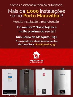 Banner premium